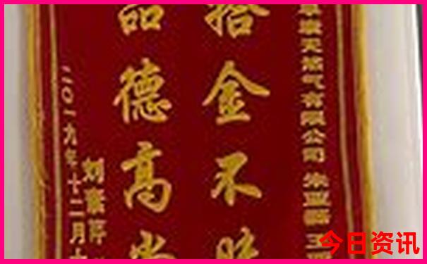 世界最好玩的地方排名榜