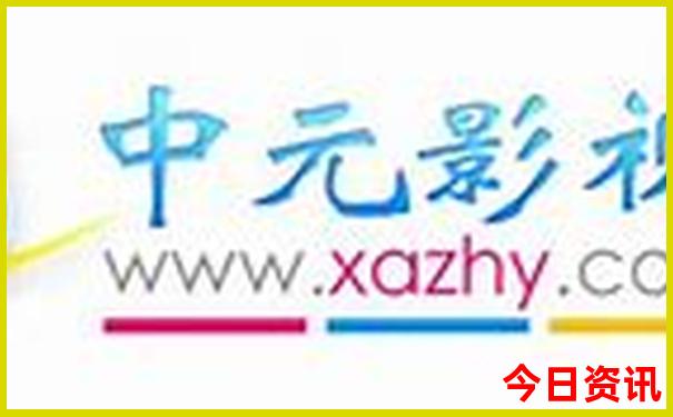 去北京旅游大概要花多少钱